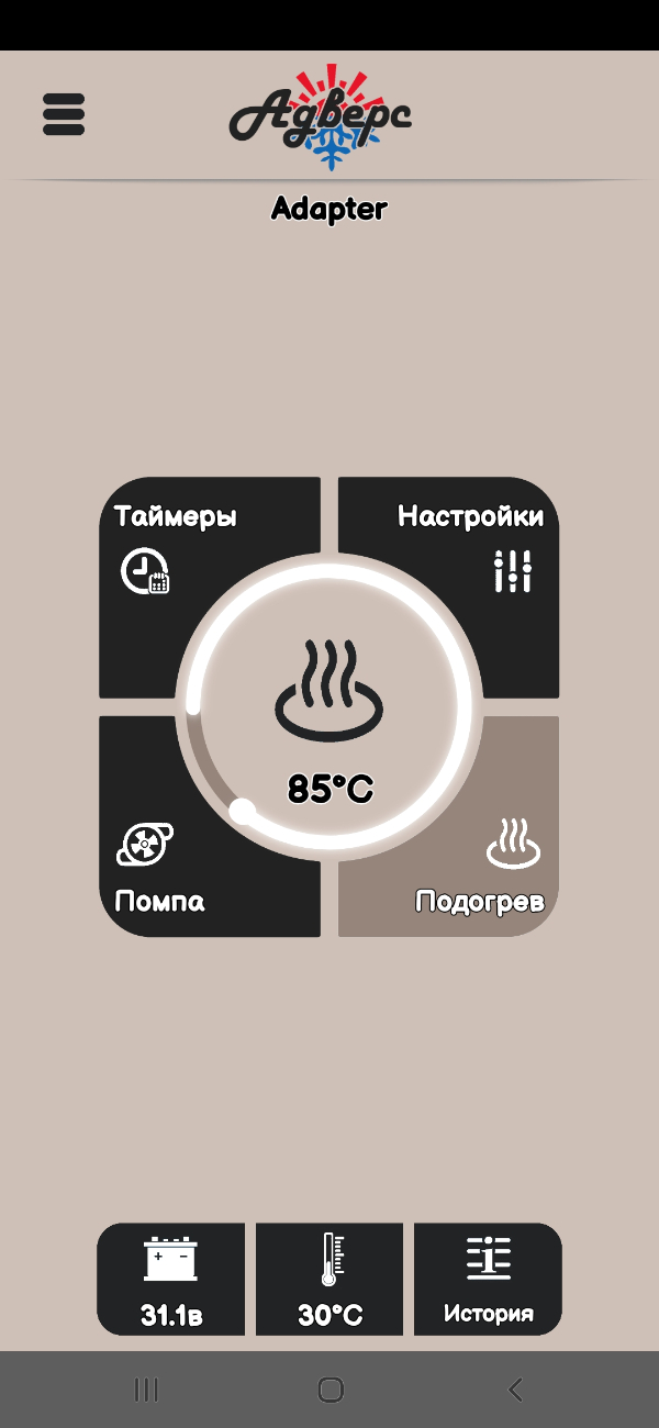 Screenshot_20231109-154548.jpg