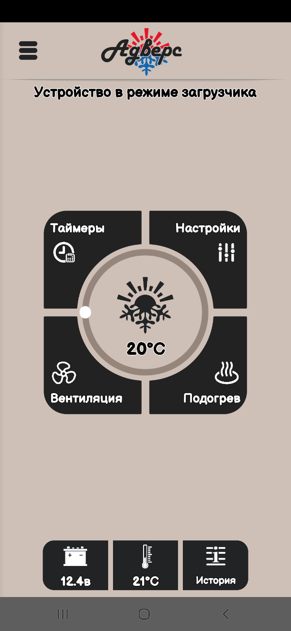 Screenshot_20240101-185837.jpg