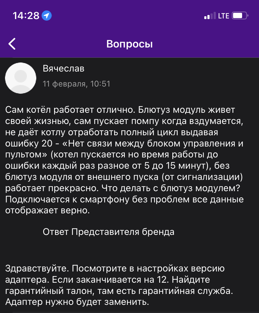 1E9F0CC6-E610-4B7F-B656-712F00F7AB36.jpeg