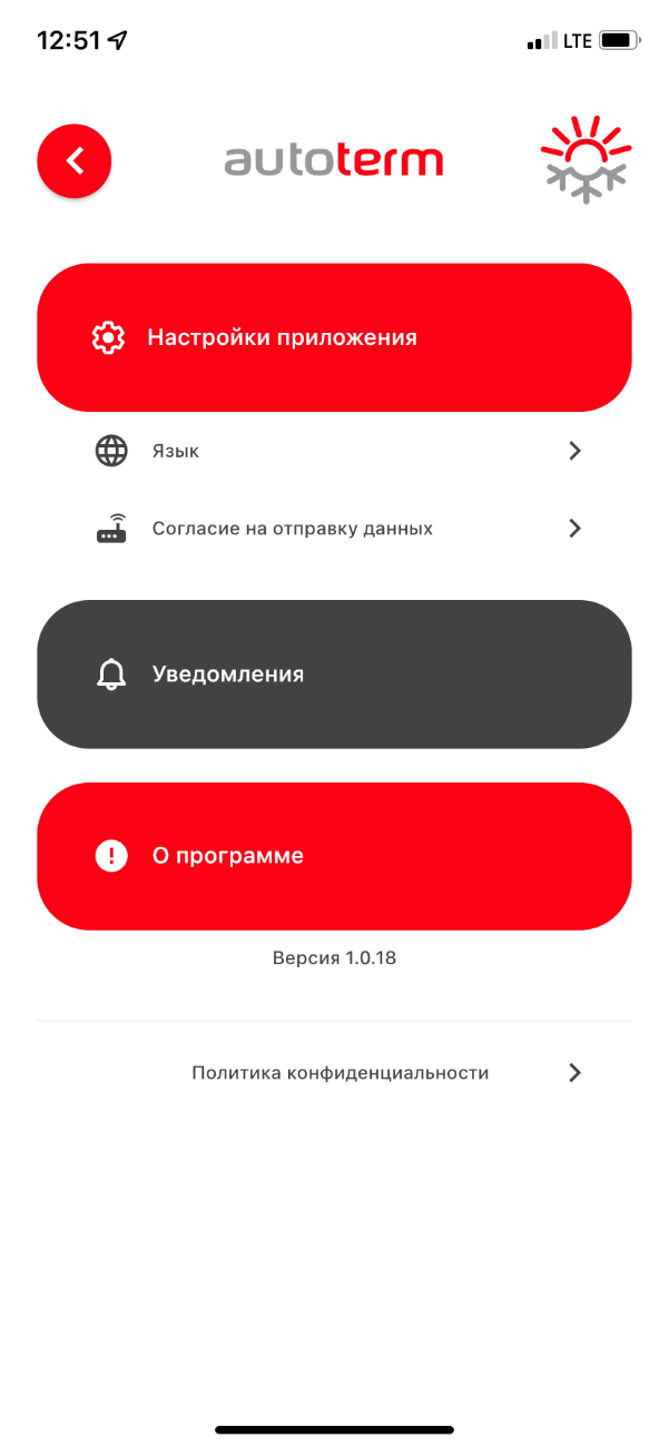 A45CBD34-5E39-4E3F-9075-1F8DFBDA39D5.png