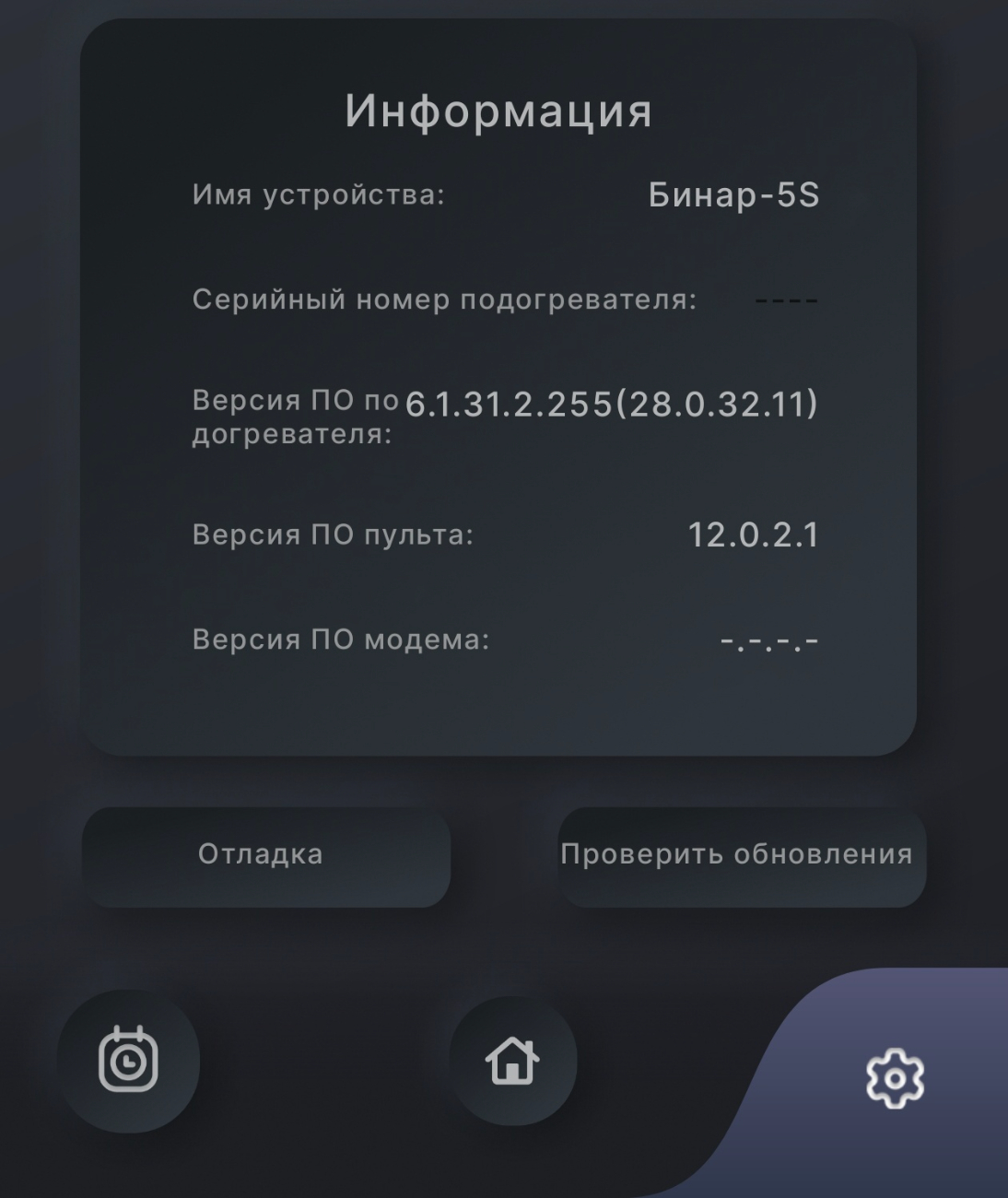 Screenshot_20241112_200234.jpg