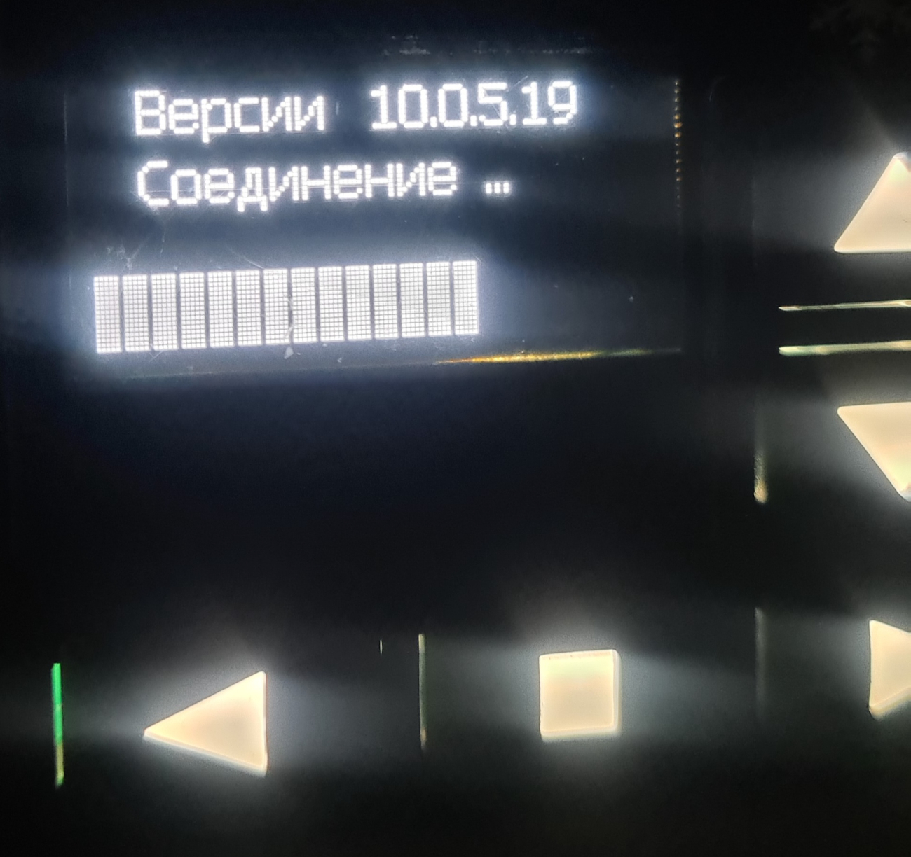 20241116_144827.jpg