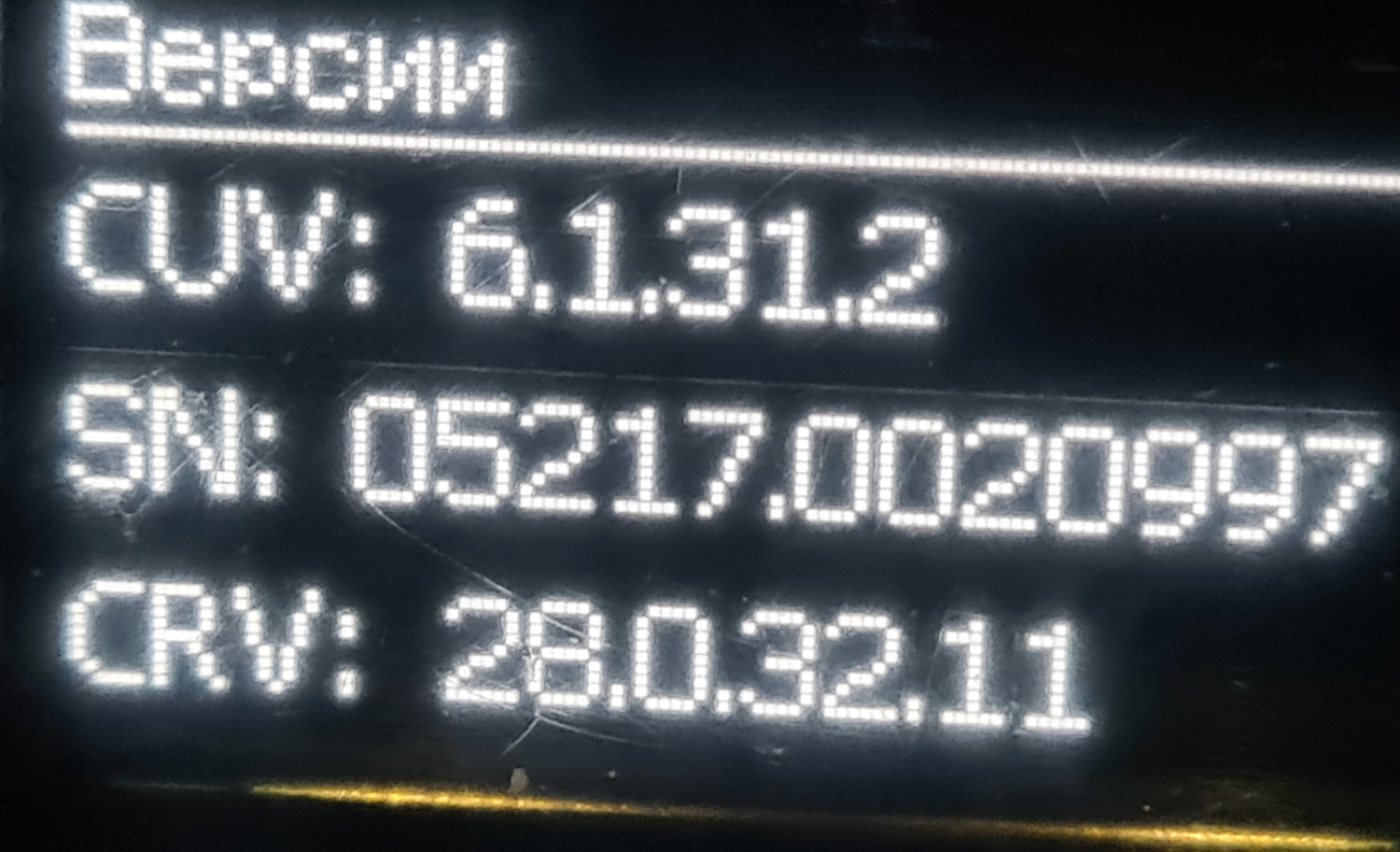 20241116_172441.jpg