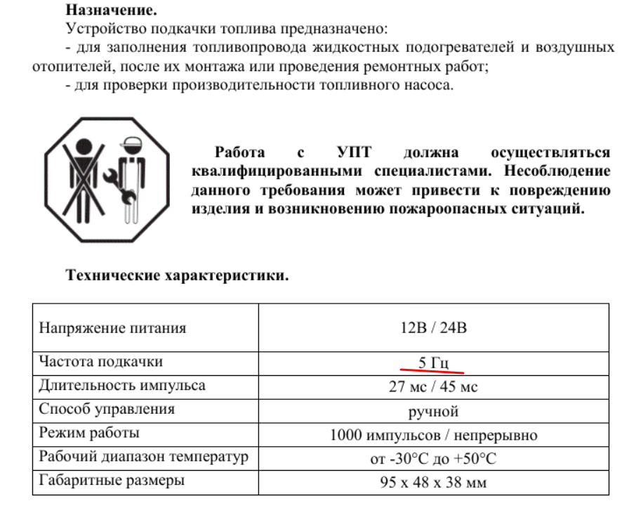 Screenshot - 2025-01-31T233744.709.png