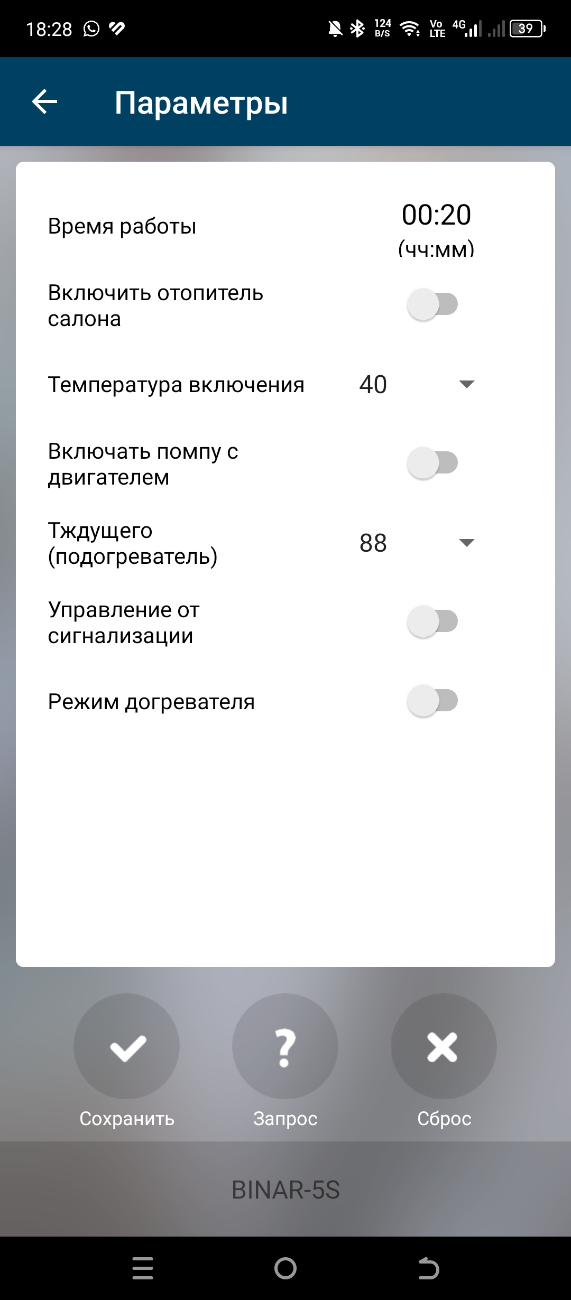 Screenshot_20250407-182830.jpg