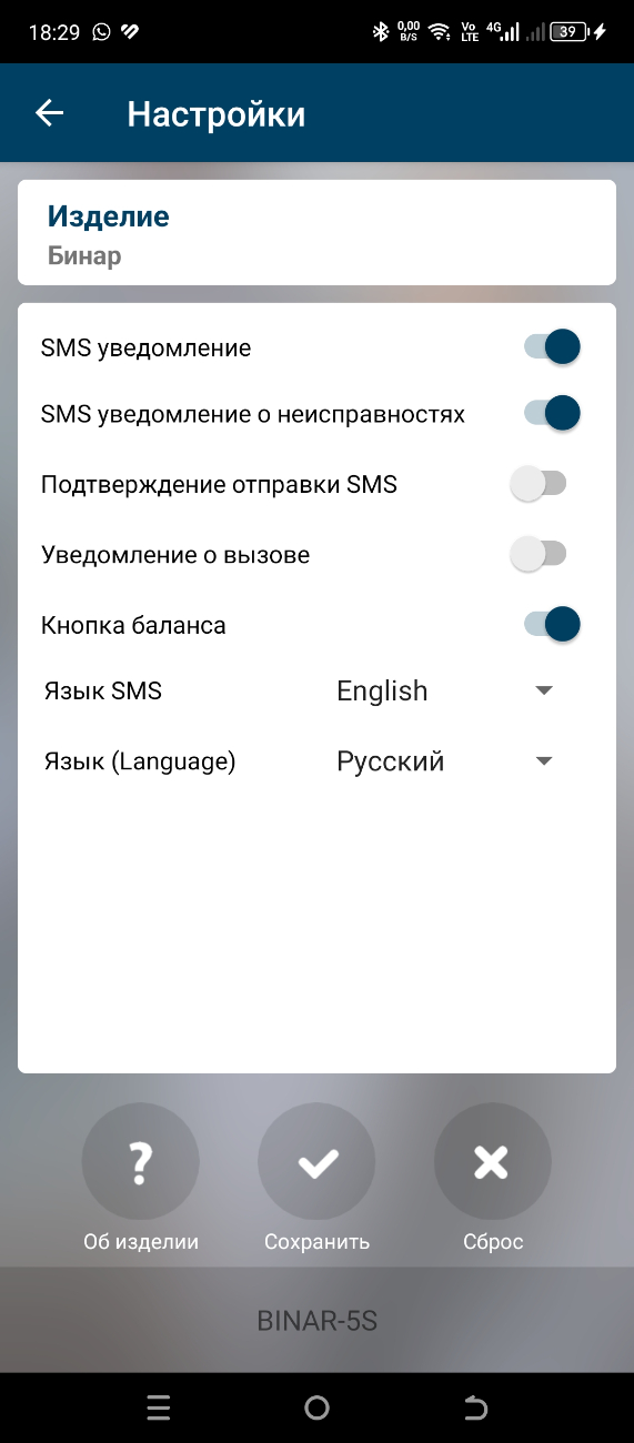 Screenshot_20250407-182952.jpg