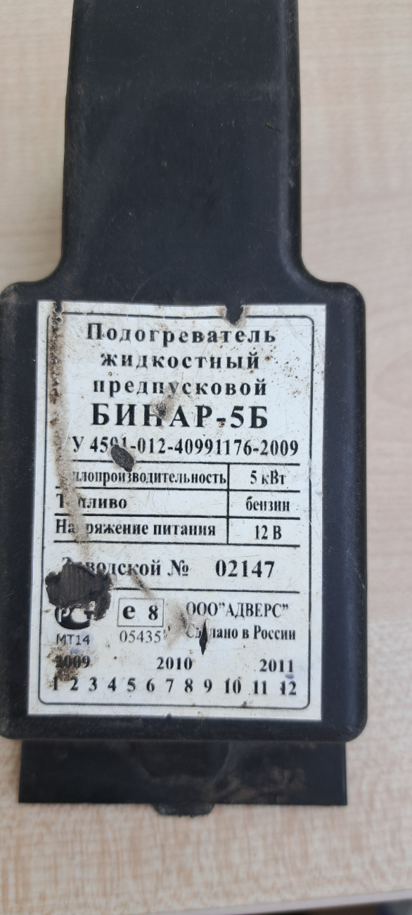1750176828831493714128258769880.jpg