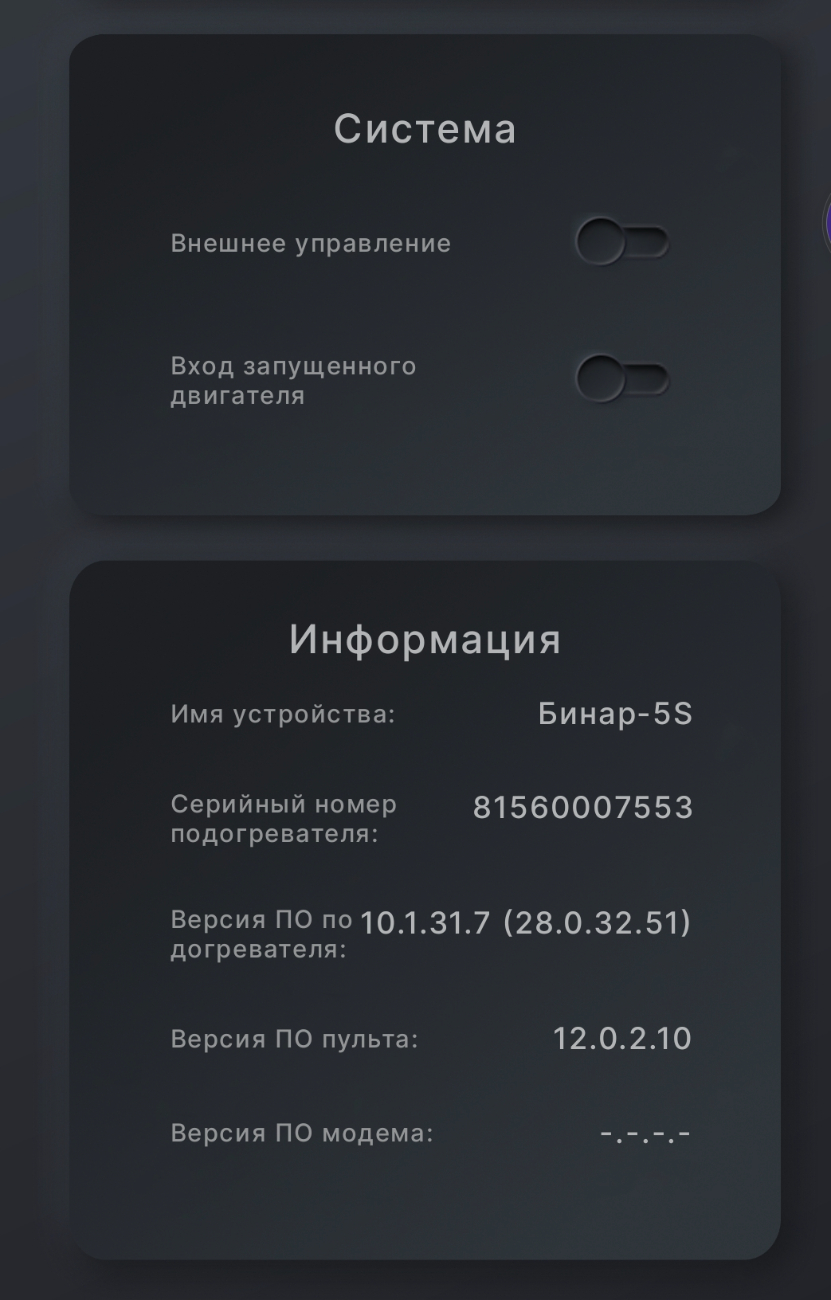 Screenshot_20250922_153533.jpg
