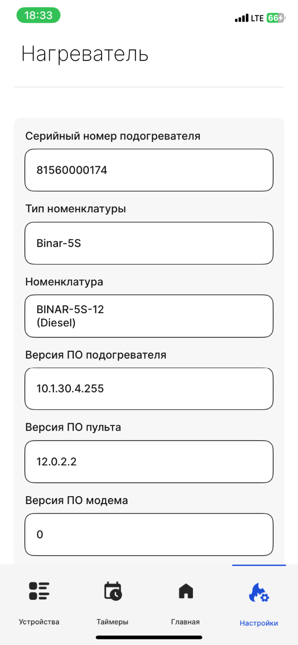 IMG_8149.png