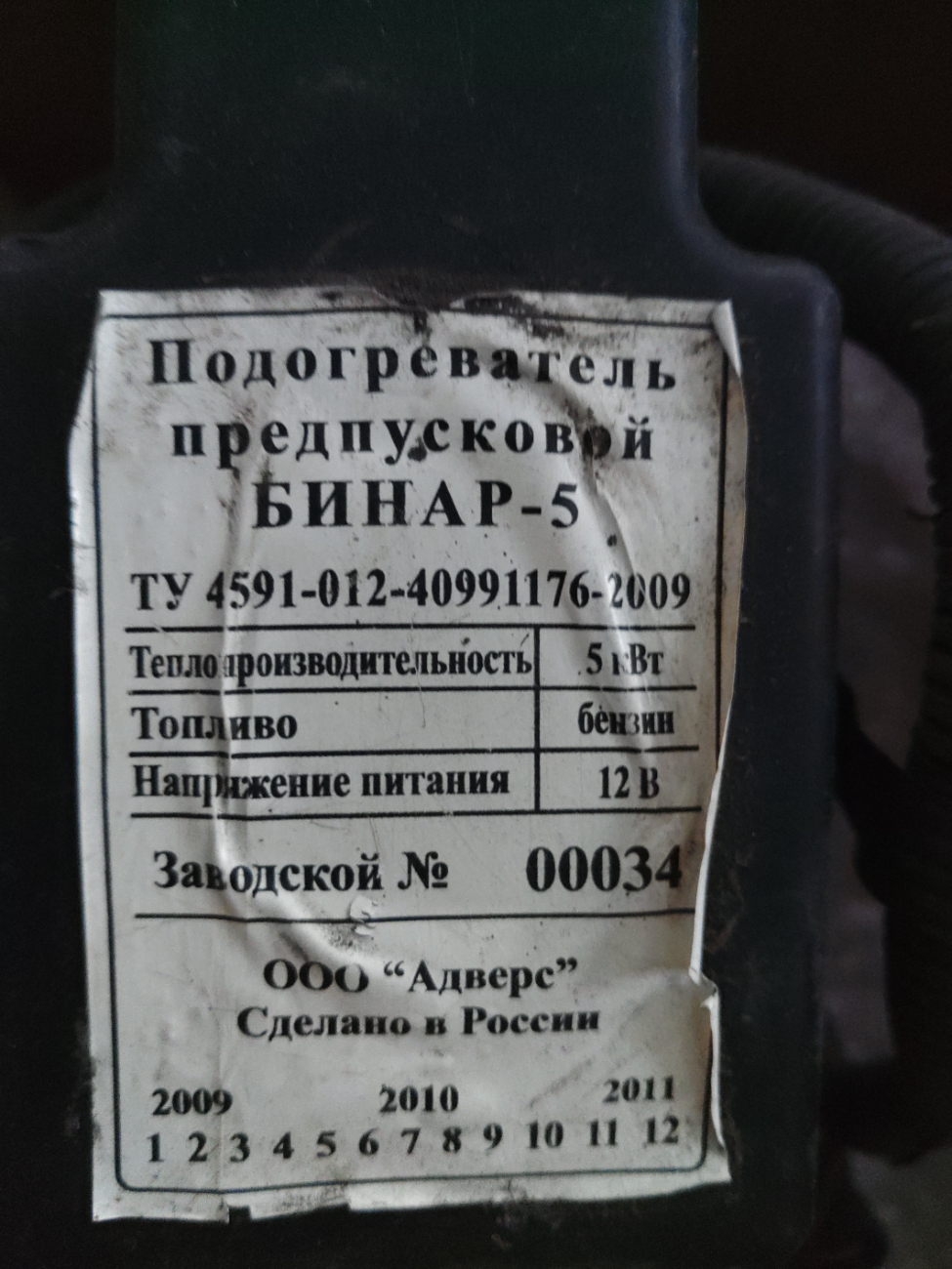 KIMG0096.JPG