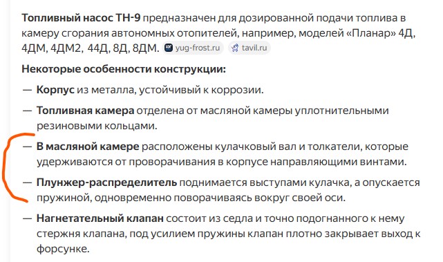 Снимок экрана 2026-01-15 150713.jpg