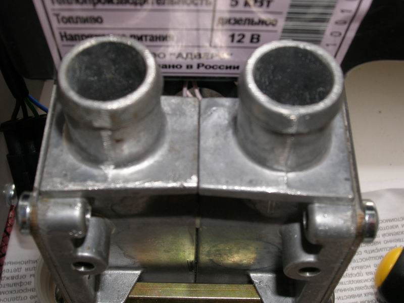 PA296535.JPG