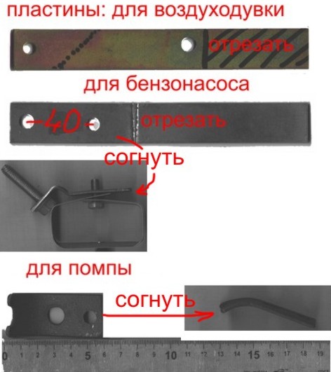 binar_plast.jpg