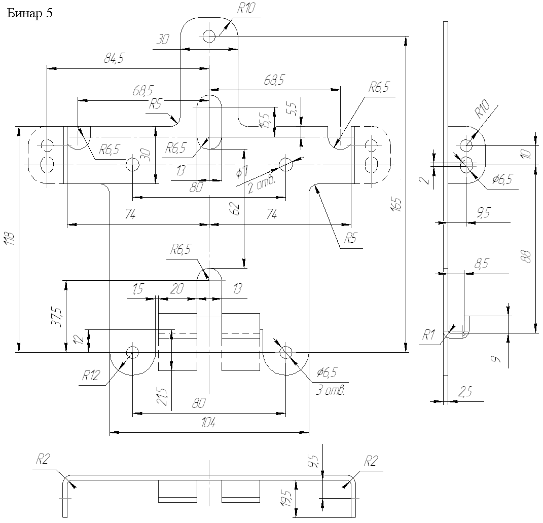 Bracket-B5.gif