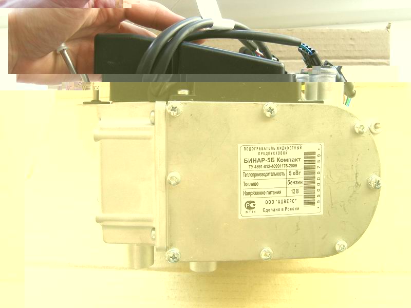 PA101620.JPG