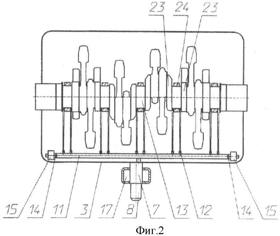 2386820-2.jpg