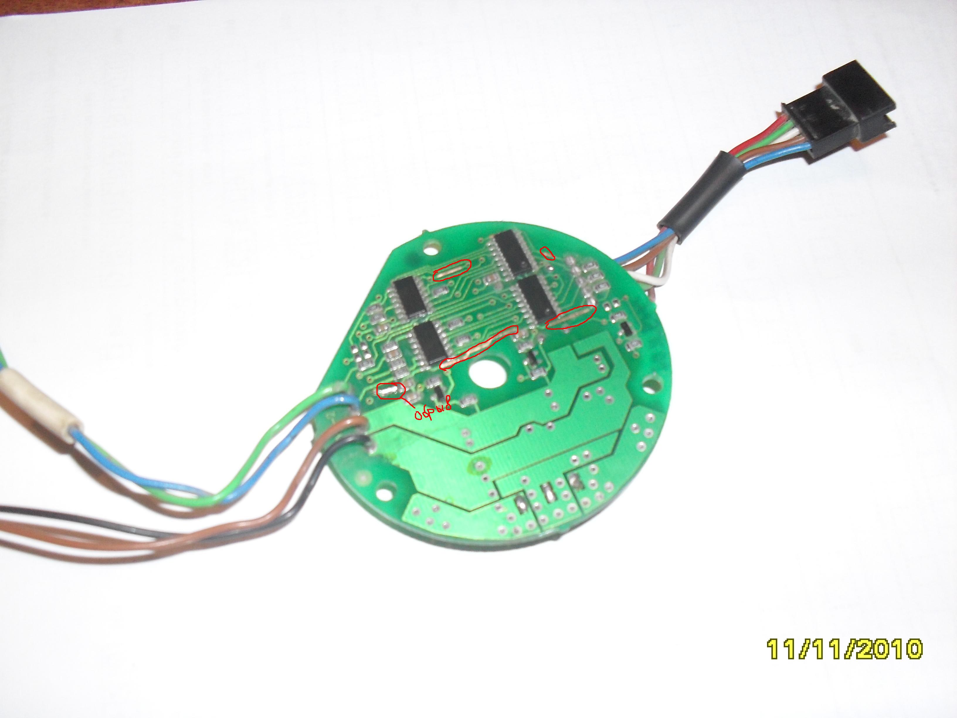 SDC10685.JPG