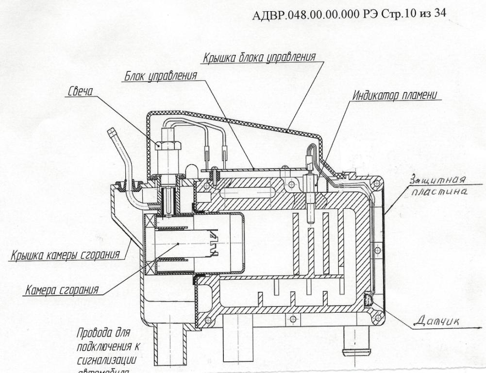 scan0214.jpg