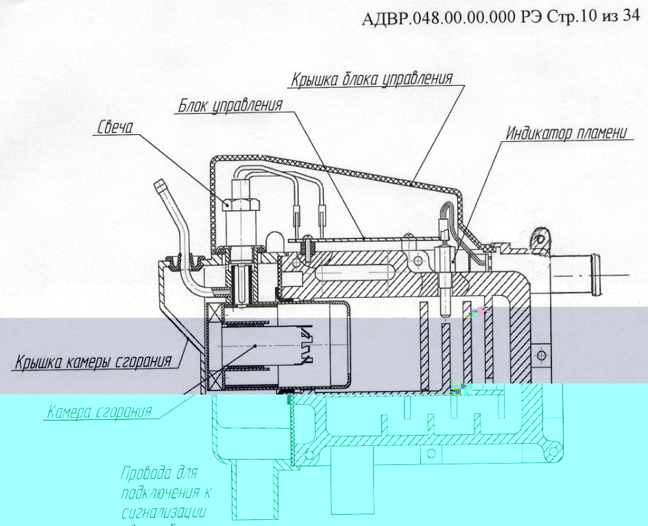 scan0215.jpg