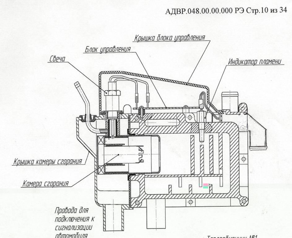 scan0216.jpg