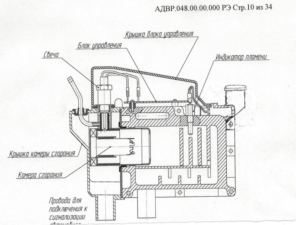 scan0217.jpg