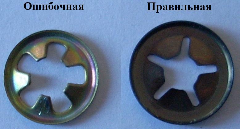 disk.JPG