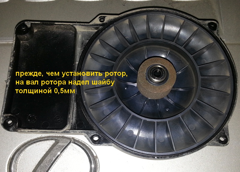 бинар 13.jpg