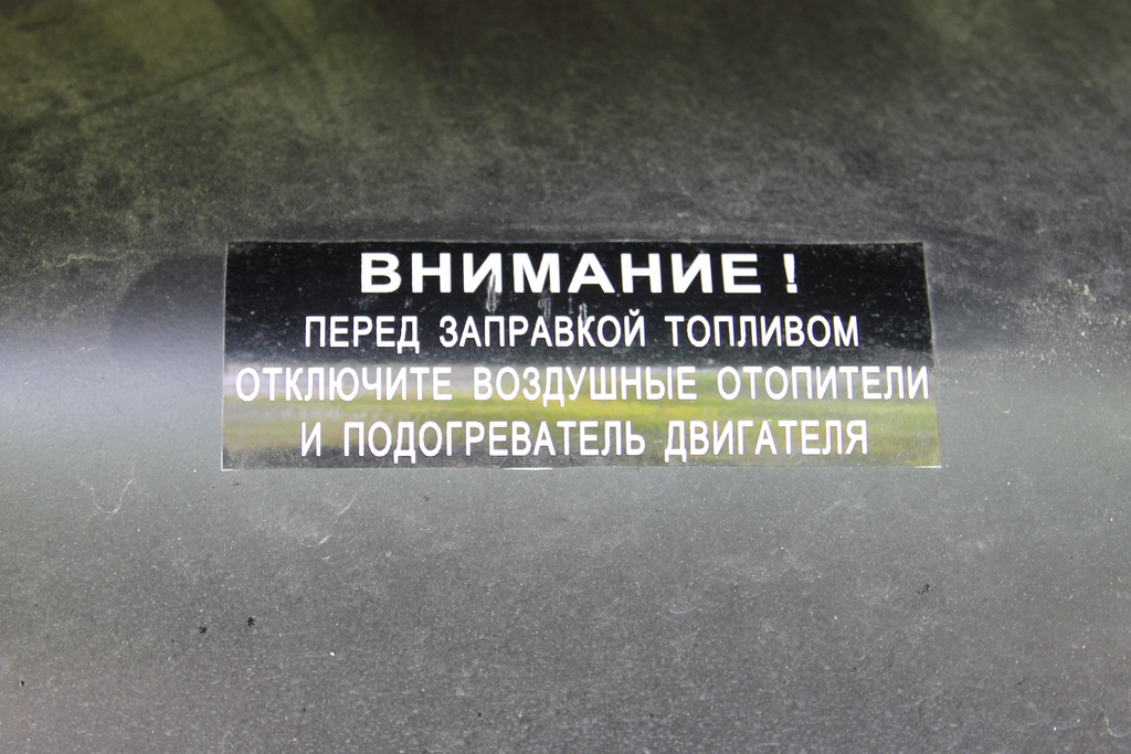 IMG_8159.jpg