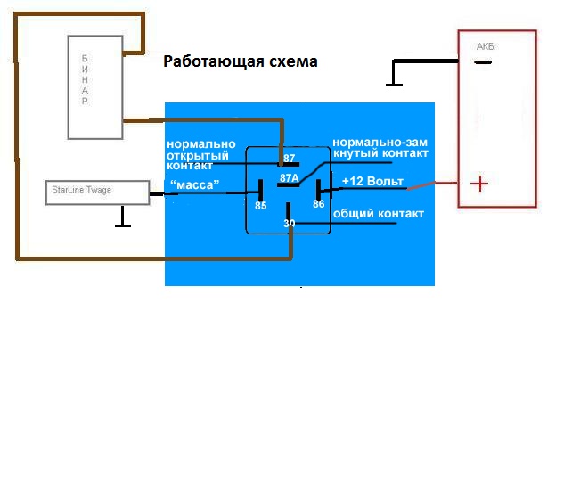 Безымянный (1).JPG