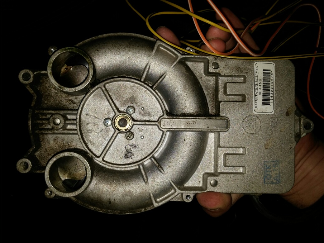 20140922_121306_resized.jpg