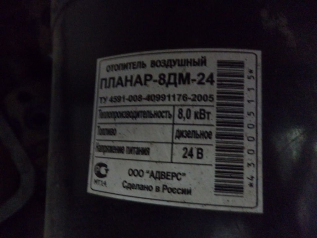 DSC00917.JPG