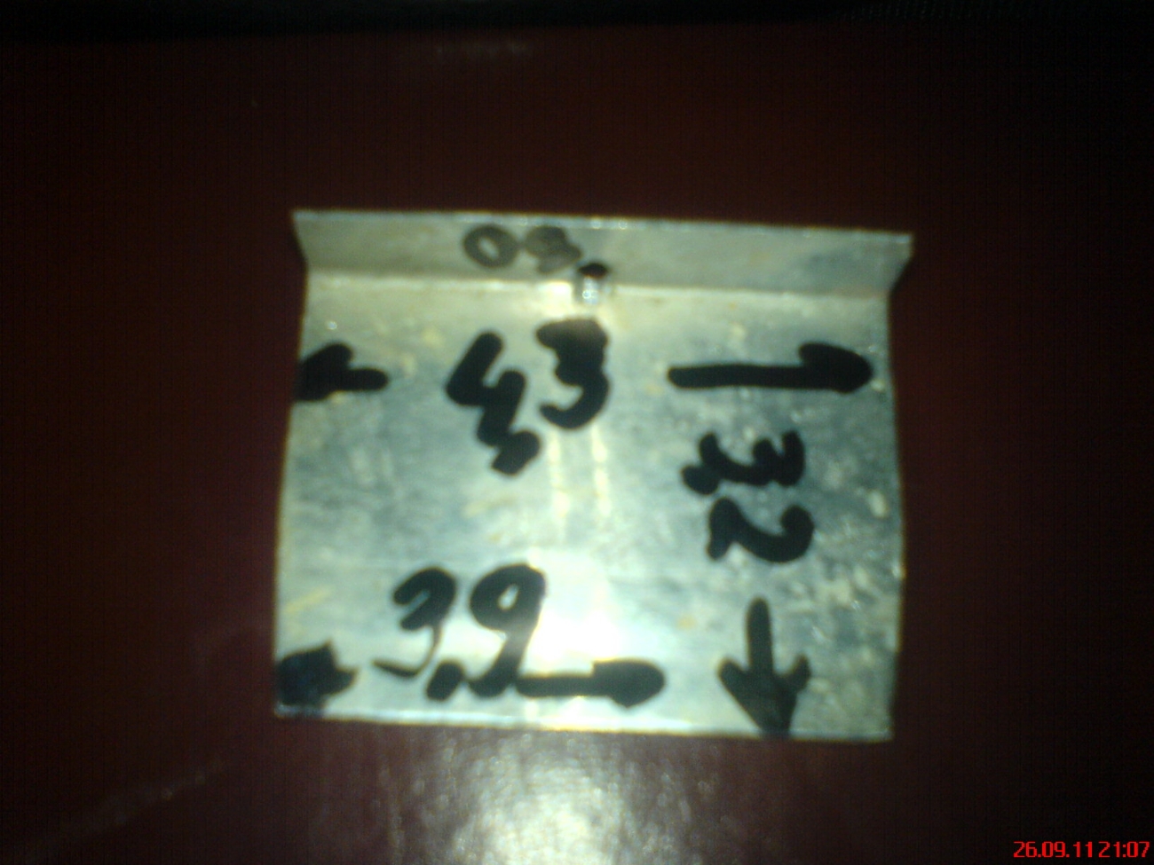 DSC01367.JPG