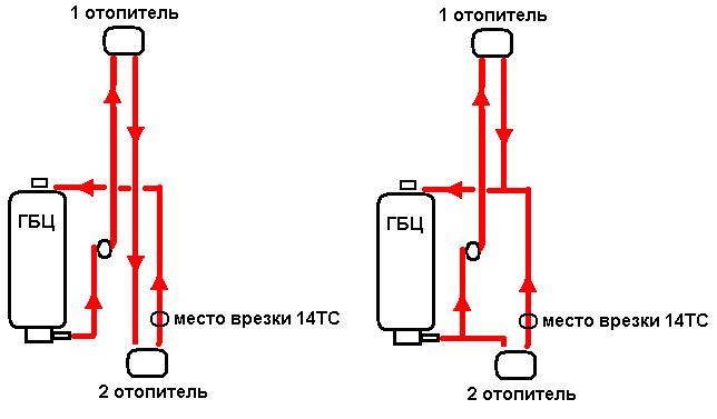Безымянный.JPG