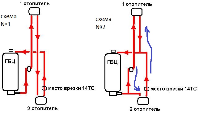 Схема 14ТС Магадан.JPG