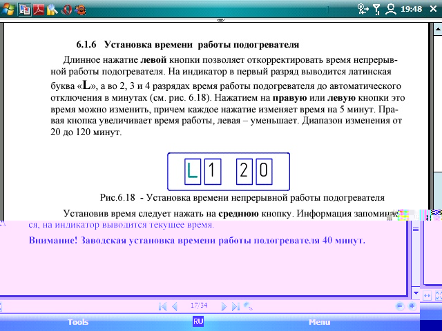 Screen001.jpg