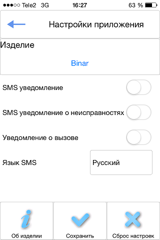 image-15-09-16-16-28.png