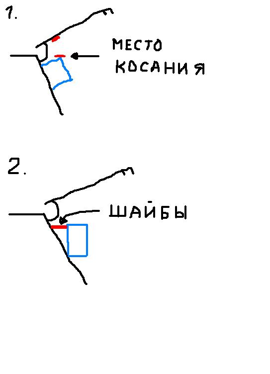 Безымянный.JPG