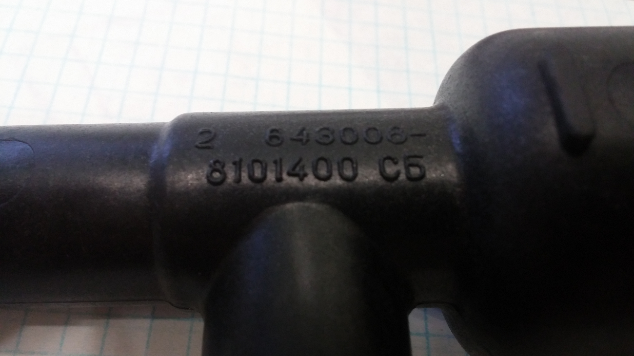 20161203_105511.jpg