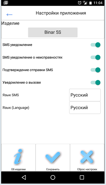 Снимок.PNG