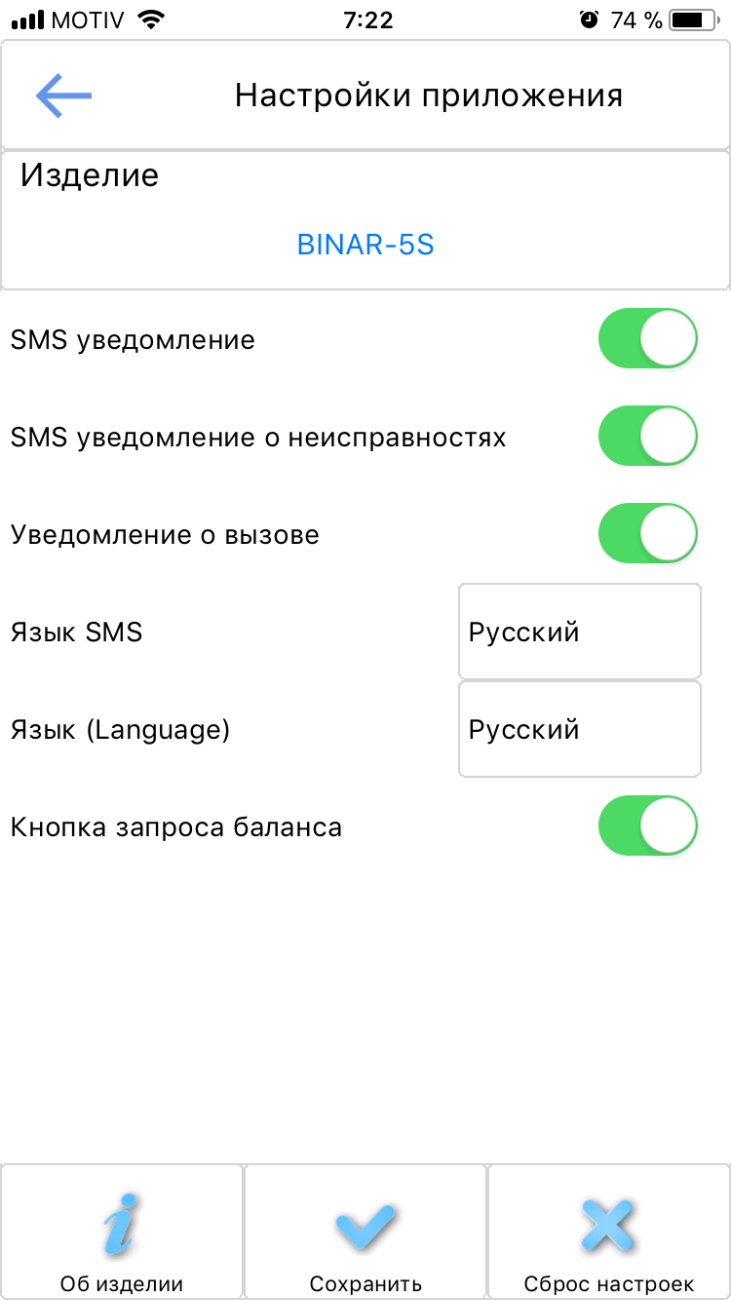 521EB57B-A917-40C2-B99E-3AC873461AB5.png