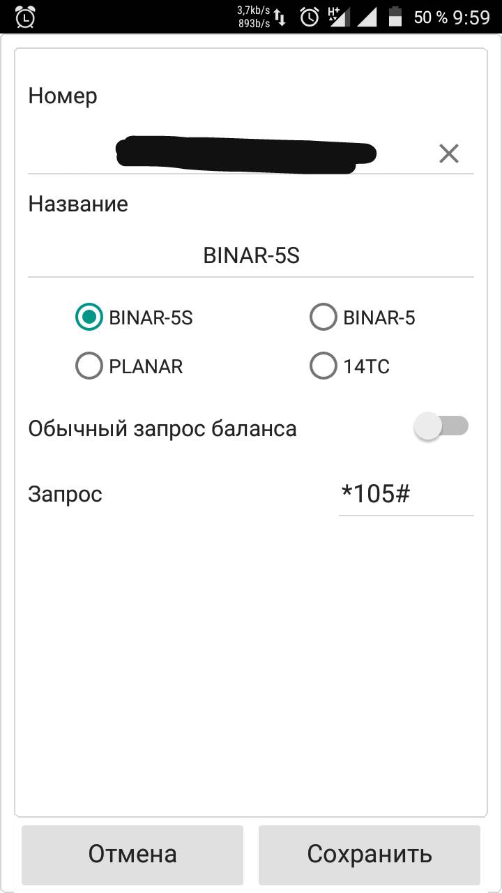 d57a276a73cd92ef9a3118302511ada2b03bd4291482680.png.jpg