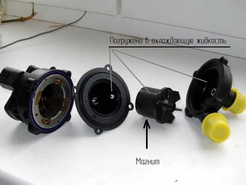 Помпа по кусочкам.jpg