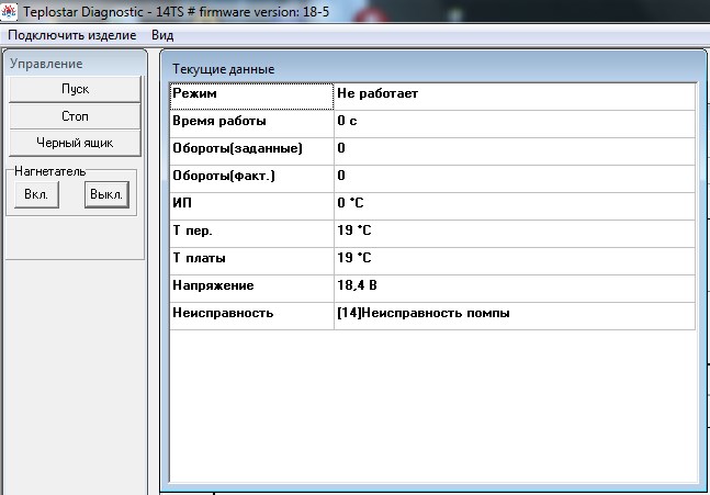 Screenshot_1.jpg