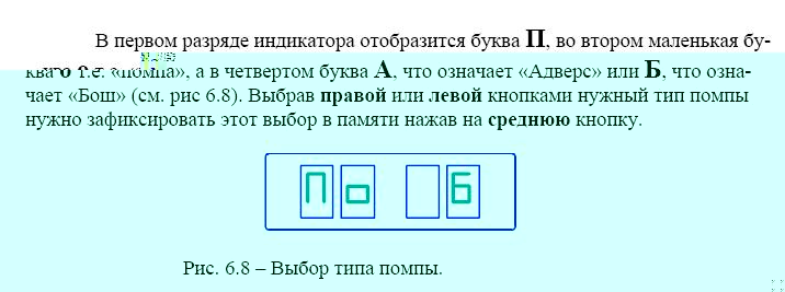 Безымянный.JPG