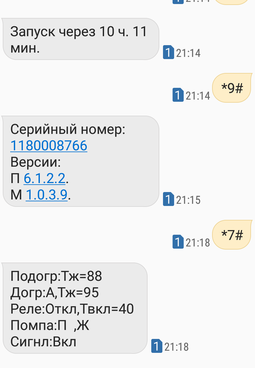 20180228_025143.png