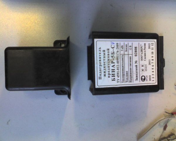img0003.jpg