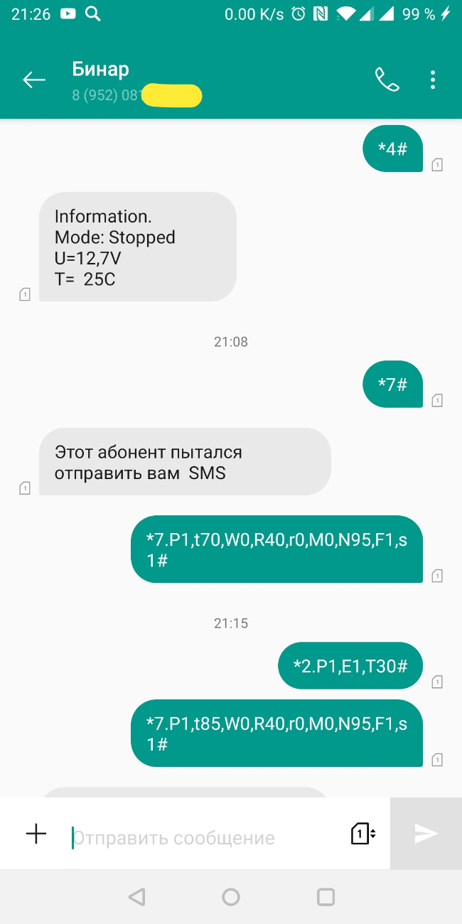Screenshot_20190206-212616__01.jpg