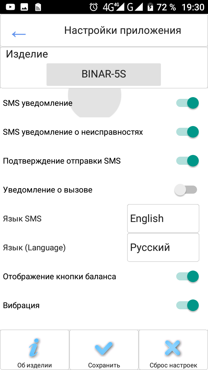 Screenshot_20191011-193023.png