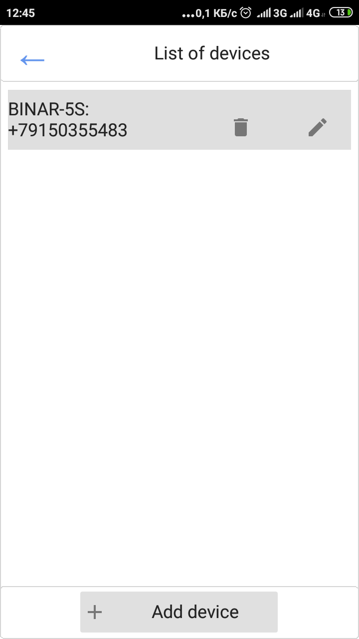Screenshot_2019-10-13-12-45-19-831_com.autoterm.AutotermControl.png