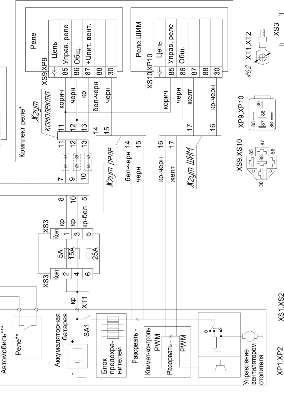 Screenshot_20201229-005609_Drive.png